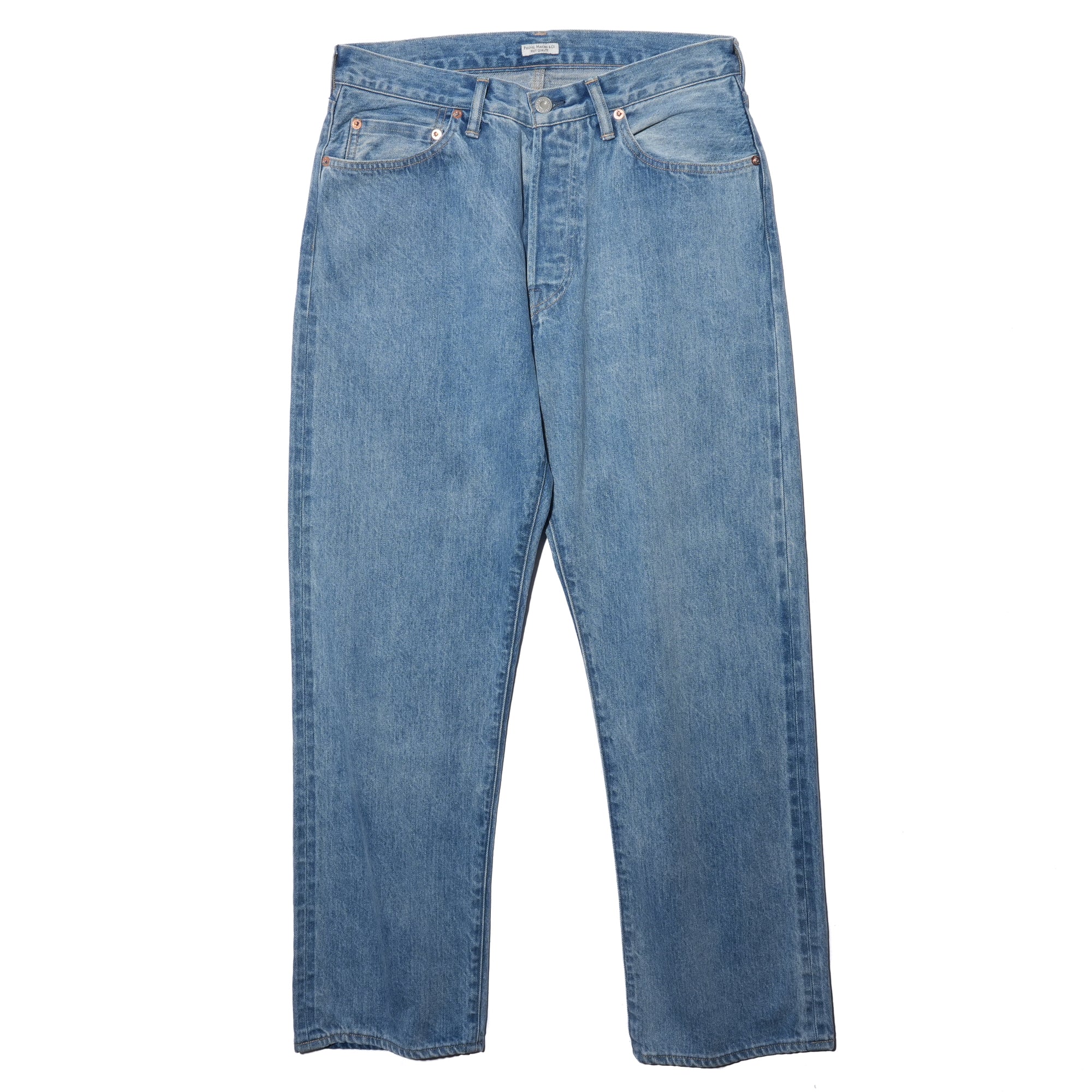 PHIGVEL – ANNMS Shop